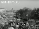 Киножурнал Ленинградская кинохроника 1981 № 17
