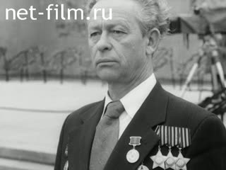 Киножурнал Ленинградская кинохроника 1976 № 16