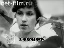 Киножурнал Ленинградская кинохроника 1984 № 22