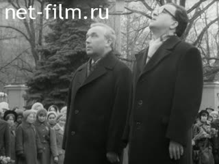 Киножурнал Ленинградская кинохроника 1976 № 13