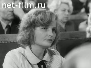 Киножурнал Ленинградская кинохроника 1982 № 30