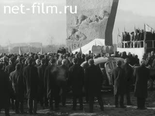 Киножурнал Ленинградская кинохроника 1966 № 34