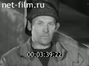 Киножурнал Ленинградская кинохроника 1976 № 21