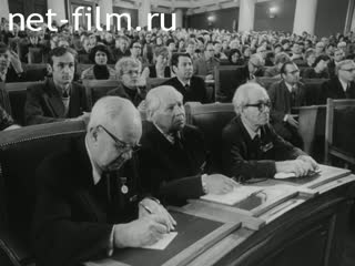 Киножурнал Ленинградская кинохроника 1979 № 29