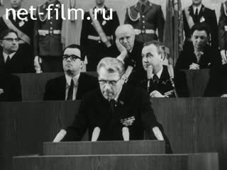 Киножурнал Ленинградская кинохроника 1972 № 12