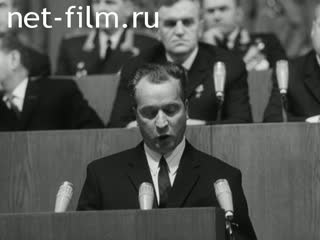 Киножурнал Ленинградская кинохроника 1968 № 32