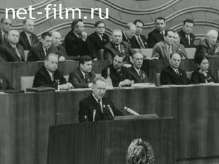Киножурнал Ленинградская кинохроника 1971 № 11