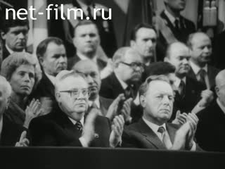 Киножурнал Ленинградская кинохроника 1984 № 35