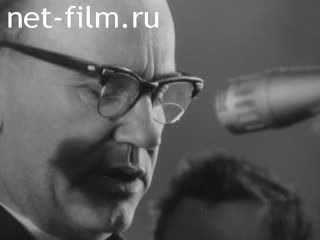 Киножурнал Ленинградская кинохроника 1969 № 18