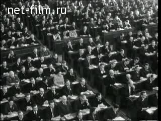 Киножурнал Новости дня / хроника наших дней 1973 № 3