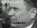 Киножурнал Наш край 1968 № 46 У самого Полярного круга.