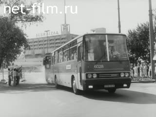 Киножурнал Ленинградская кинохроника 1985 № 27