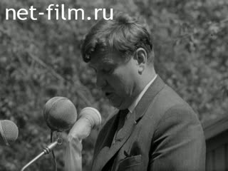 Киножурнал Ленинградская кинохроника 1968 № 17
