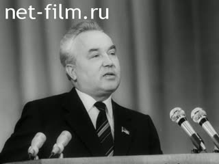 Киножурнал Ленинградская кинохроника 1981 № 23