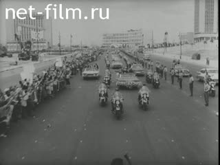 Новости Зарубежные киносюжеты 1966 № 45