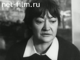 Киножурнал Ленинградская кинохроника 1991 № 29