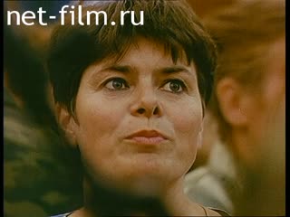 Фильм Верой и правдой. (2002)