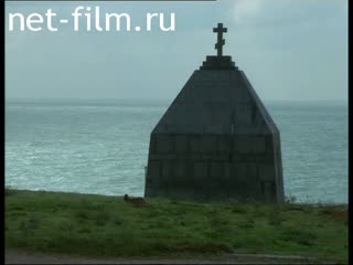 Film The eternal City. (2014)