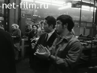 Киножурнал Наш край 1974 № 51