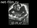 Film Gogol Child. (2009)