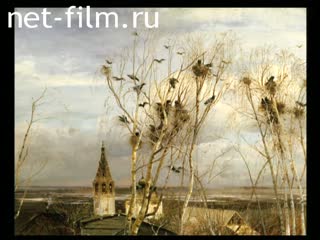 Film The sons of Russia.The film is the first "Konstantin Korovin says". (2012)