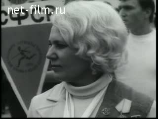 Киножурнал Советский спорт 1972 № 5 Кросс миллионов. Олимпийские надежды. Матч гигантов.