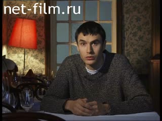 Film Youth of the XXI century.The First Movie "Easy to Be". (2012)