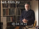 Film From the history of Russian photography. (2011)