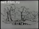 Film A simple line of pencil. (1964)