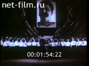 Film Transformation. (1988)