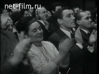 Киножурнал Новости дня / хроника наших дней 1972 № 46