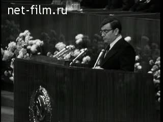 Киножурнал Новости дня / хроника наших дней 1972 № 43