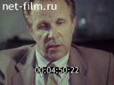 Film Tomorrow kolkhoz. (1988)
