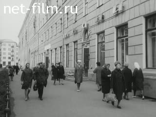 Киножурнал Наш край 1968 № 47