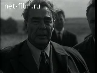 Киножурнал Новости дня / хроника наших дней 1972 № 35