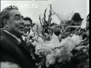 Киножурнал Новости дня / хроника наших дней 1972 № 34