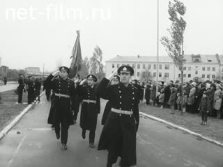 Киножурнал Наш край 1974 № 58