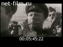 Film Military band music. (1968)