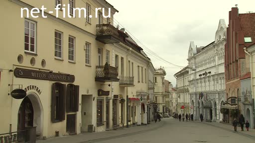 Footage Vilnius 2016 spring.. (2016)