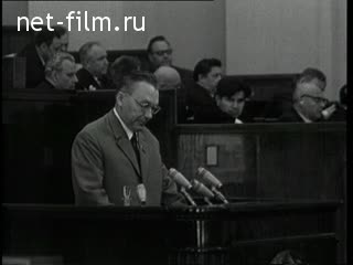 Киножурнал Новости дня / хроника наших дней 1972 № 26