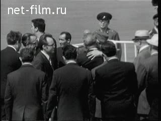 Киножурнал Новости дня / хроника наших дней 1972 № 25