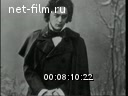 Newsreel Daily News / A Chronicle of the day 1972 № 24