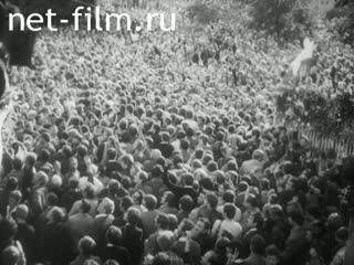 Новости Зарубежные киносюжеты 1980 № 7652