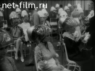 Новости Зарубежные киносюжеты 1970 № 2384