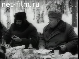 Film At Winter Hunt.. (1964)