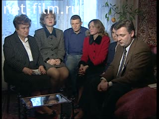 Footage Interviews with relatives of Russian pilots missing in Angola. (1999)