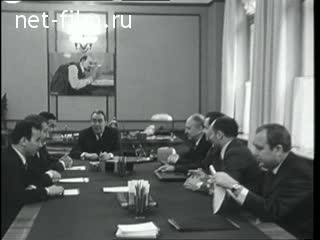 Киножурнал Новости дня / хроника наших дней 1972 № 7