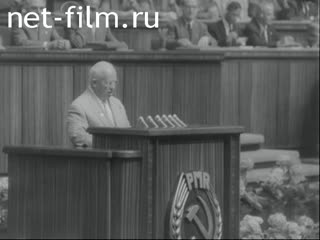 Новости Зарубежные киносюжеты 1960 № 108