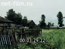 Фильм Колокола Сухоны. (1991)