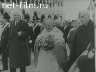 Новости Зарубежные киносюжеты 1963 № 1431
